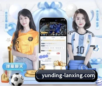 云顶娱乐的故事